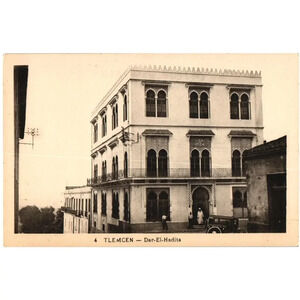 4 TLEMCEN Dar-El-Hadits Algeria Postcard